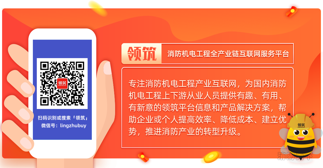 1566373959517081361.jpg 領筑電商 (2).jpg