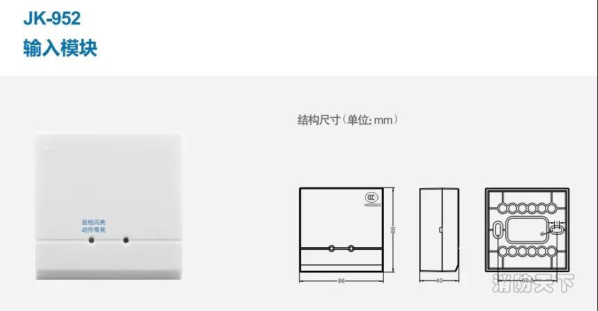 1566373994179013180.jpg 領筑電商 (3).jpg