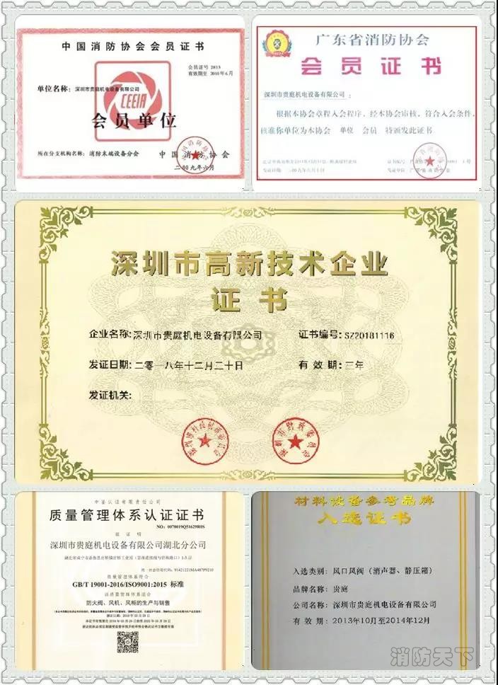 領筑電商 (6).jpg