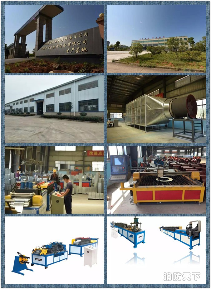 領筑電商 (7).jpg