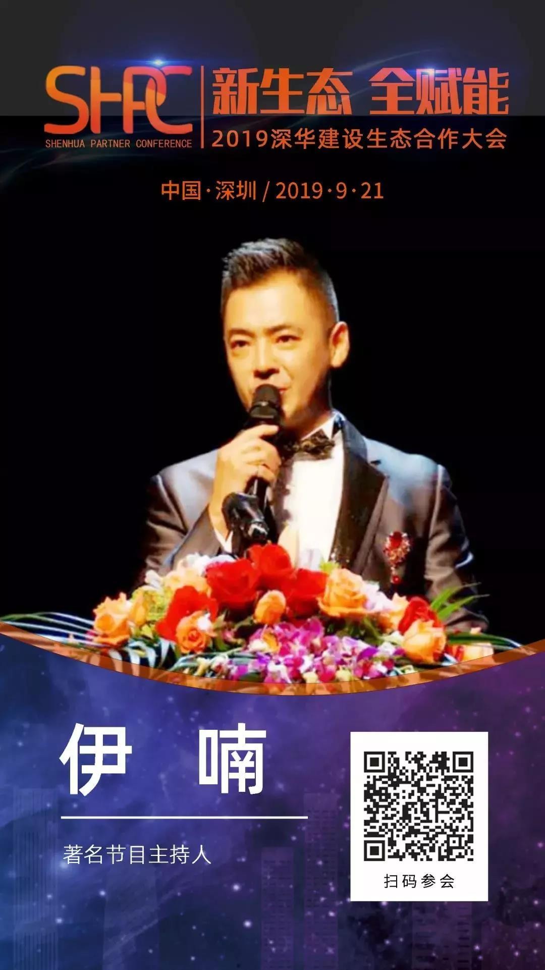 1568259324723064299.jpg 微信圖片_20190912112610.jpg