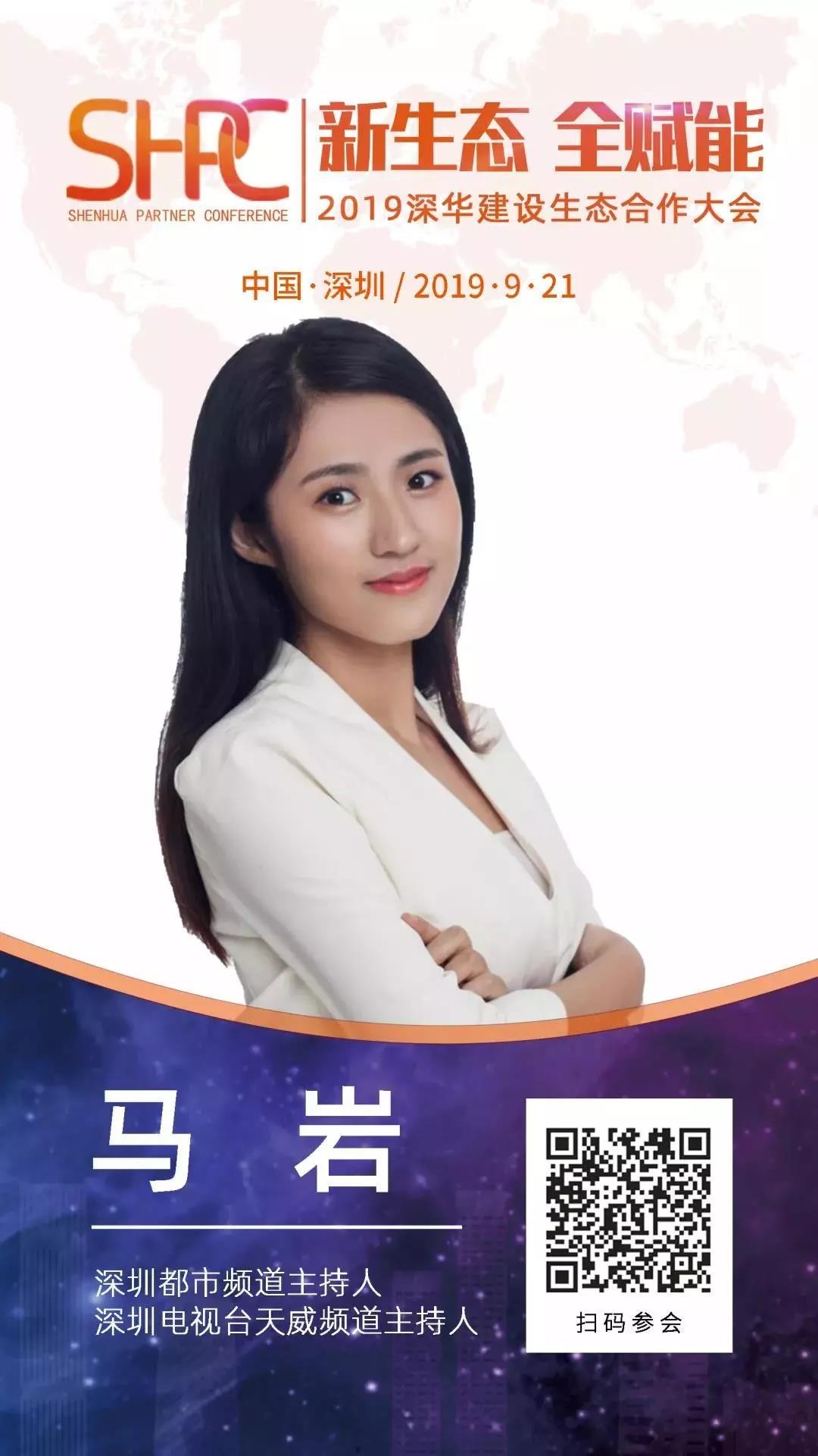 1568259339452049561.jpg 微信圖片_20190912112614.jpg