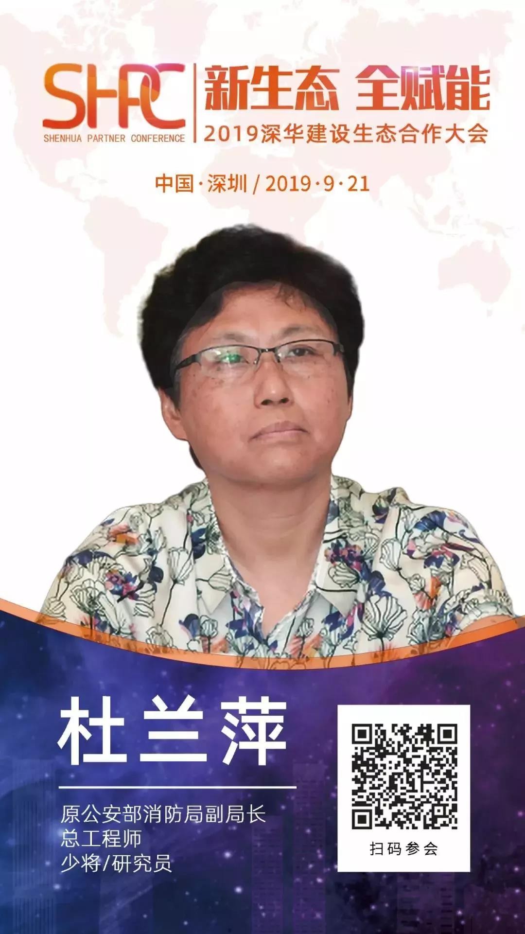 1568259009026096797.jpg 微信圖片_20190912112534.jpg
