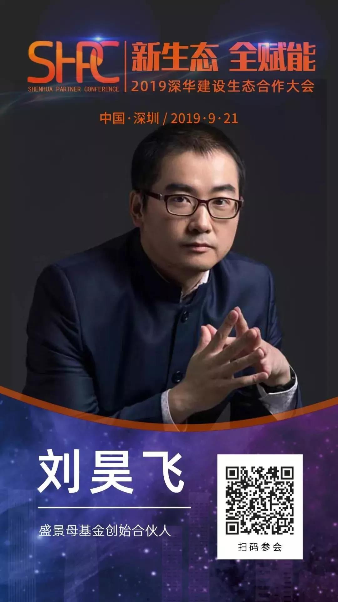 1568259130469042193.jpg 微信圖片_20190912112542.jpg