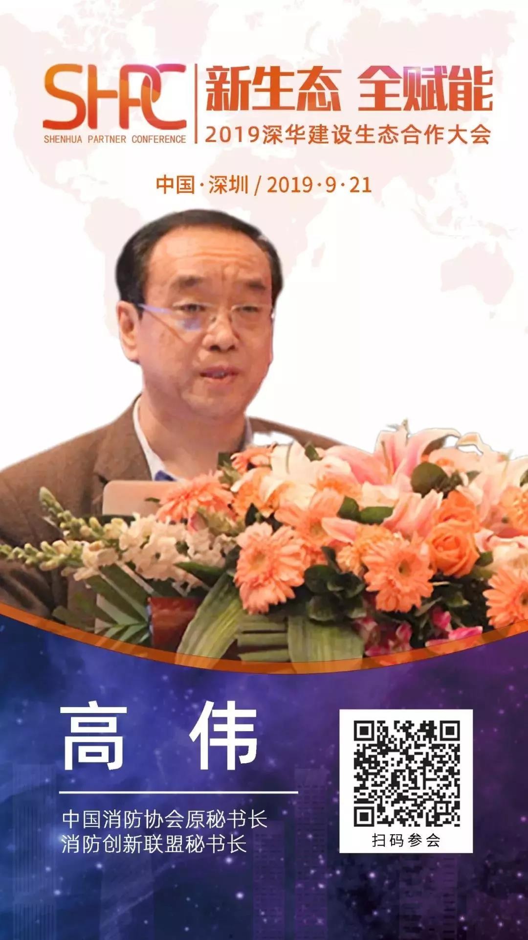 1568259095328036138.jpg 微信圖片_20190912112540.jpg