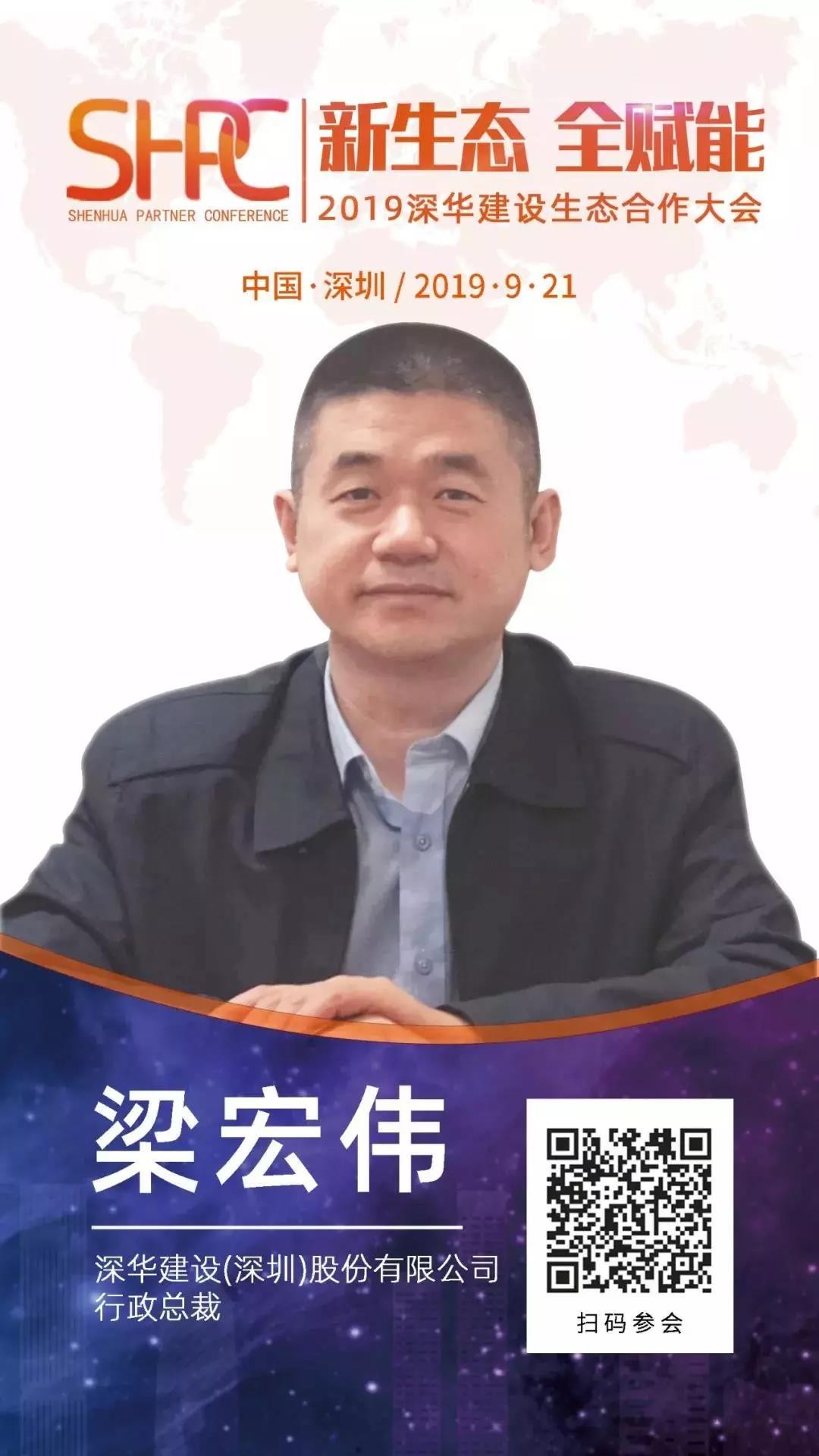 1568259183557086553.jpg 微信圖片_20190912112548.jpg