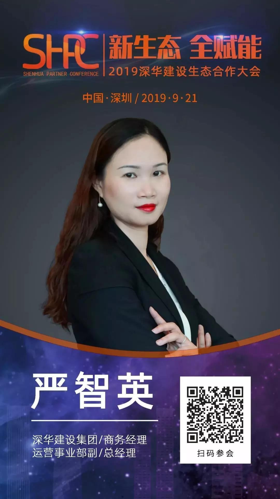 1568259201283054485.jpg 微信圖片_20190912112550.jpg