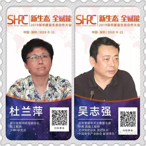 領筑電商 (6).jpg