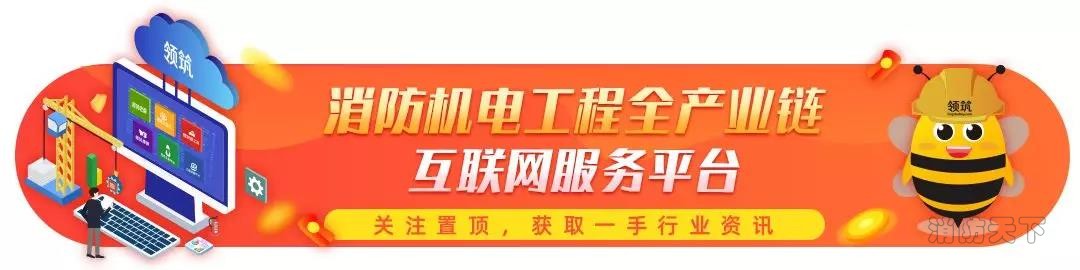 1570782971804074926.jpg 領(lǐng)筑電商 (11).jpg