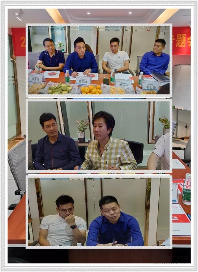 領筑電商 (3).jpg