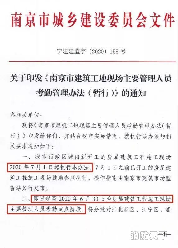 1592789310856071233.jpg 3.jpg