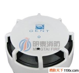 供應英國精靈GENT消防 34720 點型感溫火災探測器