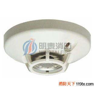 供應盛賽爾消防JTW-SD-885點型感溫火災探測器