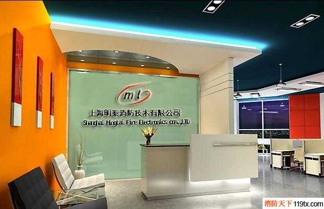 新普利斯丨Simplex消防4606-9101 液晶復(fù)示屏