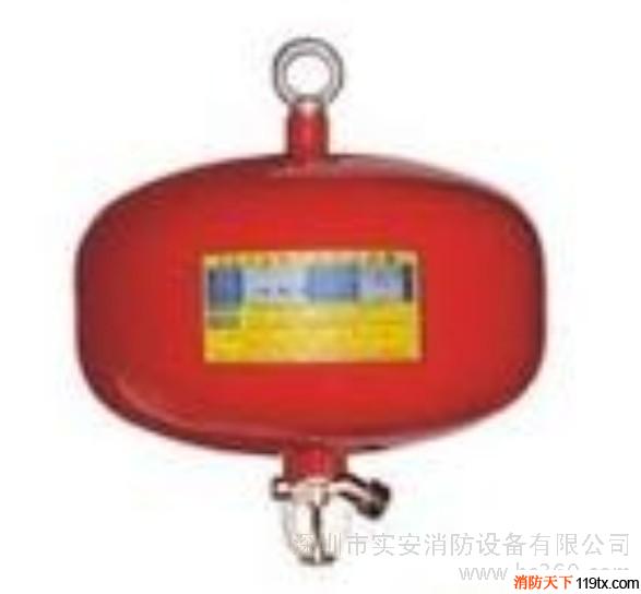 供應七氟丙烷懸掛式消防 設備
