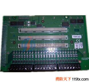 供應(yīng)ESSER丨安舍消防772478 IQ8 Control C擴(kuò)展板