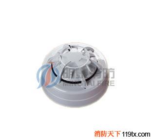 阿波羅丨APOLLO消防JTY-GZF-AP1303 點型復合感煙探測器(非編址)
