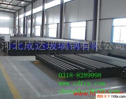 供應煤礦、燃氣、給排水、消防、電纜鋼塑復合管