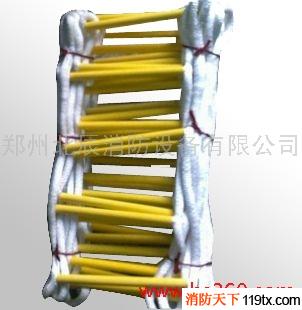 供應鄭州應急逃生繩 軟梯 消防腰斧——河南北辰消防
