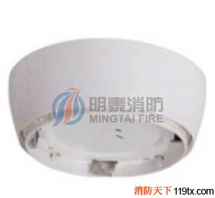 供應(yīng)ESSER丨安舍消防805593 無線底座（ESSER丨安舍消防）