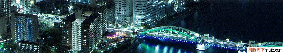 供應新普利斯丨Simplex消防2081-9048 停止監視模塊