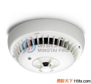 德探消防PL3300 T點型溫感探測器(內置隔離器)