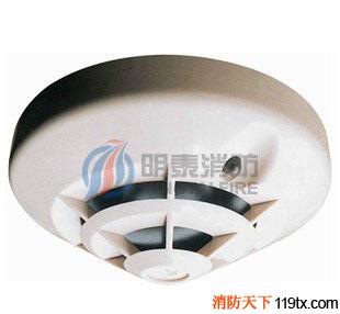 供應盛賽爾消防JTW-BD-ZM995點型感溫火災探測器