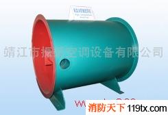 供應振靖消防排煙風機、排煙風機、高溫排煙機