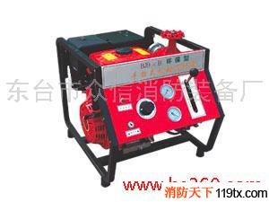 供應BJ9-B手抬式機動消防泵