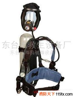 供應(yīng)業(yè)安6.8/30空氣呼吸器，消防空氣呼吸器