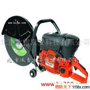 供應手持消防無齒鋸圓盤鋸983tta