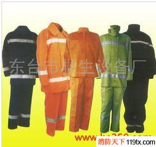 供應消防撲火服,消防防護服,消防員戰斗服，森林防護服