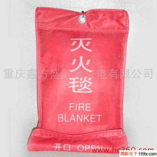 供應消防器材 消防毯1*1 消防器材