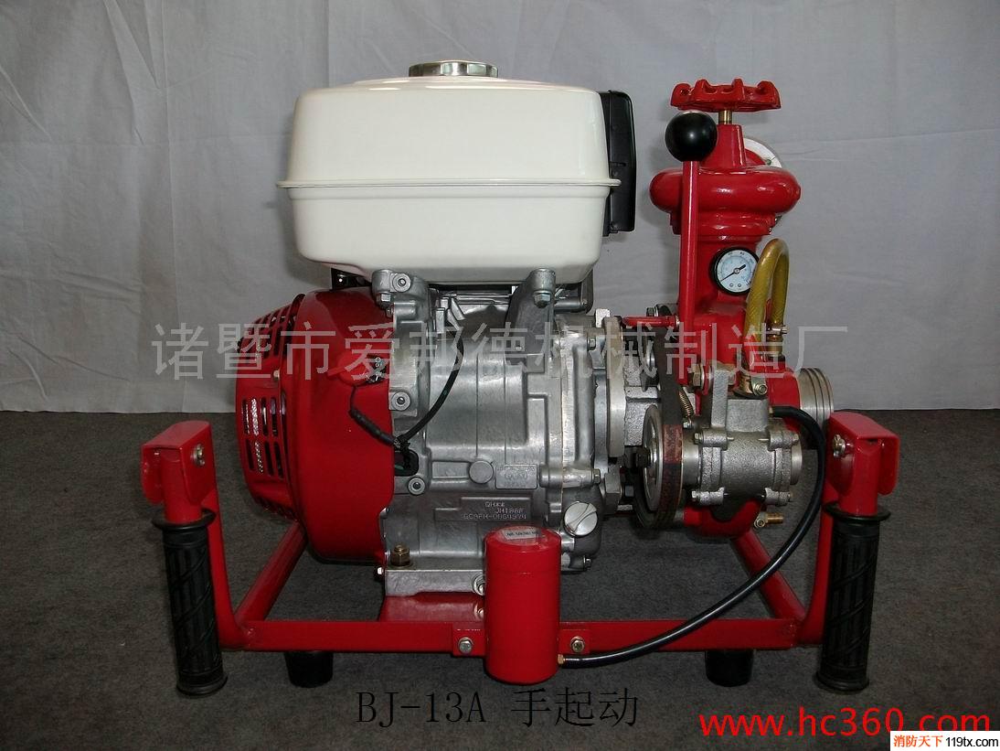 供應/本田高壓/手抬機動消防泵 / 手抬消防泵