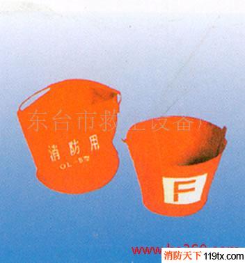 供應JS均碼消防桶