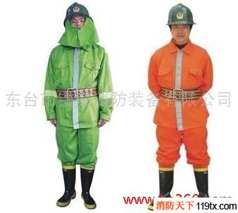 供應銳特94式消防戰斗服/94型阻燃戰斗服/深林防火服