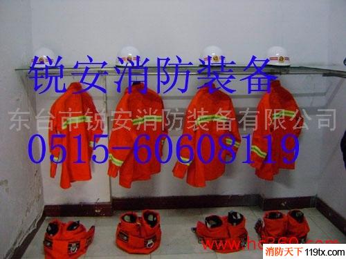 供應東臺銳安多款式供應優質消防戰斗服、新式消防戰斗