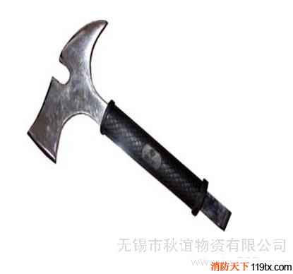 供應優質消防腰斧