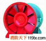 供應HTF-（A)型消防軸流排煙風機4.5_1