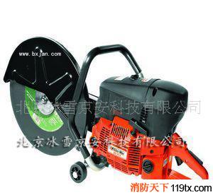 供應(yīng)手提消防救援破拆無(wú)齒鋸圓盤鋸BX960C