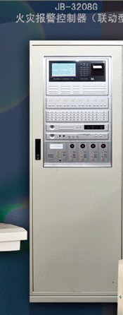 云安供應3101系列火災報警控制器（含聯動控制設備）