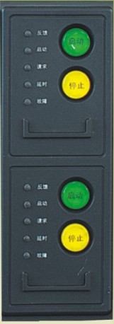 直接聯動操作卡