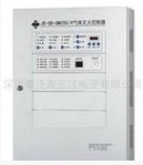 氣體滅火控制器(1區)